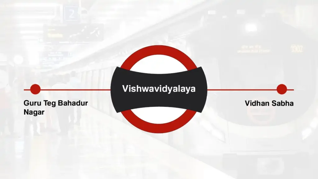 Vishwavidyalaya Delhi Metro Station